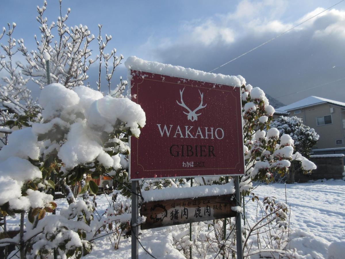 Shinshu Wakaho Gibier B&B Nagano Exterior photo